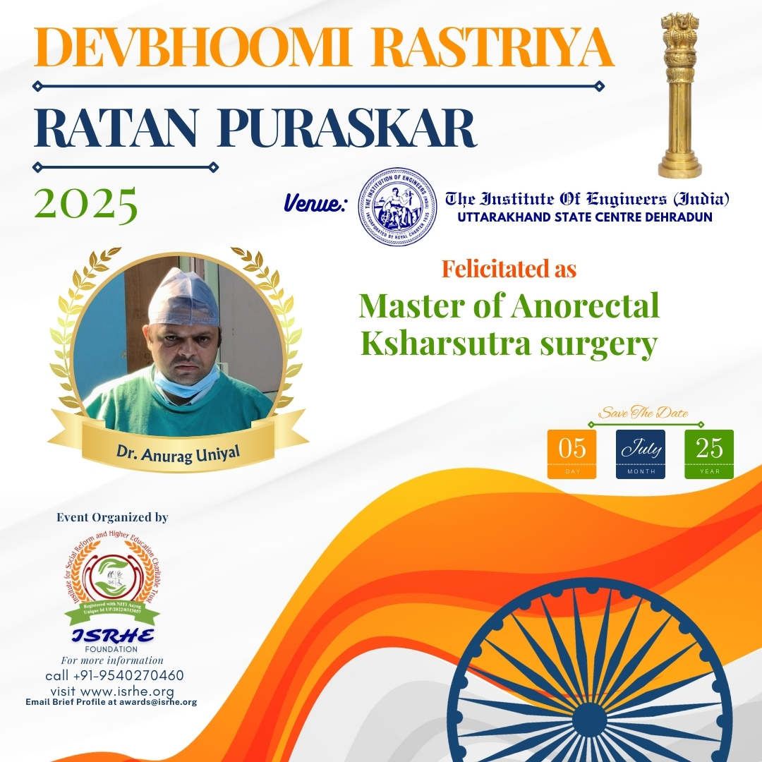 Dr. Anurag Uniyal